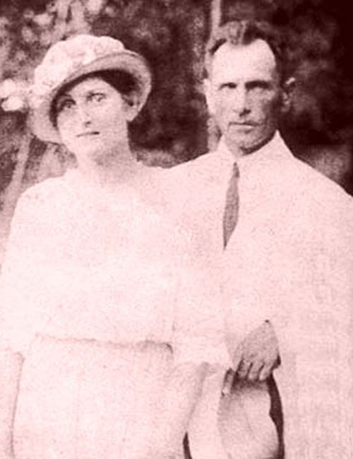 Маргарита и Владимир Арсеньевы