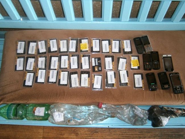 Резервной группой в запретной зоне были обнаружены два черных полиэтиленовых пакета