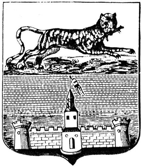 В 1790 году Гижигинск получил свой герб и стал вторым после Охотска  крупным и современным по тем понятиям города на всем Северо-Востоке России