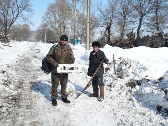 Все что осталось от дома по ул. Насыпной.