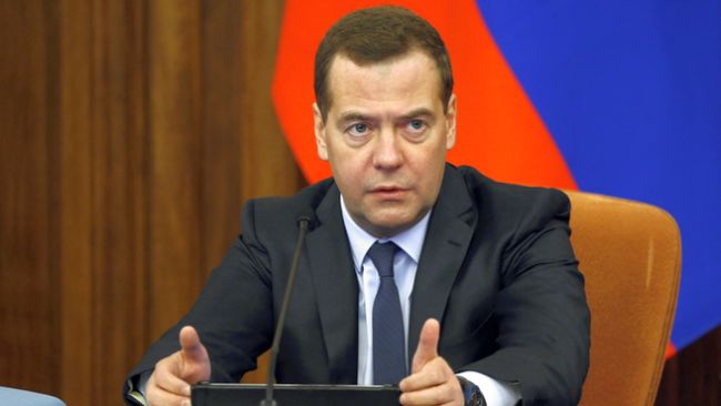 Дмитрий Медведев на совещании о реализации на Дальнем Востоке мероприятий по обеспечению устойчивого развития экономики и социальной стабильности