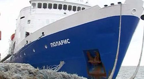 «Поларис». Вести.Ru