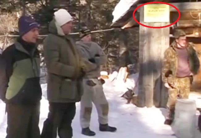 В государственном природном заказнике краевого значения «Матайский»