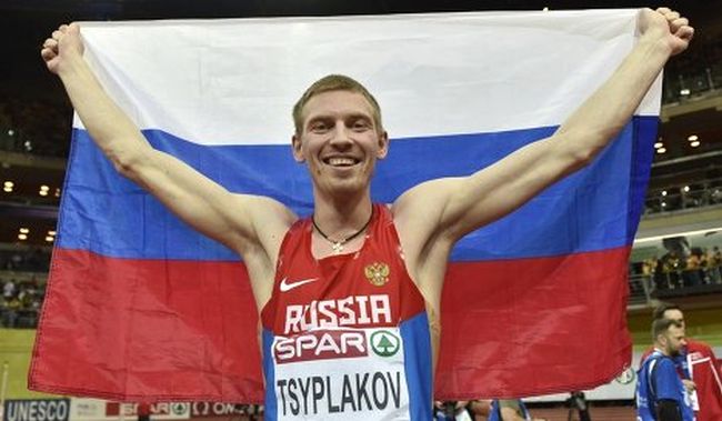 Даниил Цыплаков