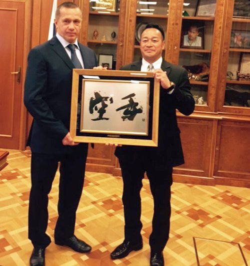 Встреча сопредседателя Всемирного союза киокушин каратэ (KWU) Юрия Трутнева и президента Всемирной организации каратэ Синкиокушинкай (WKO ShinKyokushinkai) Кендзи Мидори (Kenji Midori).