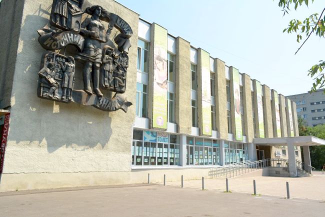 ЦГБ им. Н. Островского в Комсомольске-на-Амуре