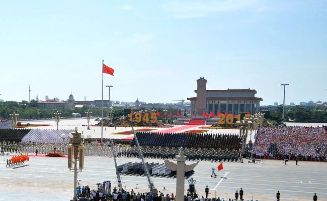 Парад в Пекине, 3 сентября 2015 г.