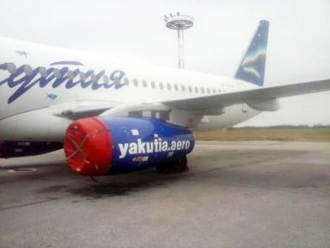 Самолет «Sukhoi Superjet 100/95» с бортовым номером  89012, выполнявший рейс №542 по маршруту «Мирный - Хабаровск» авиакомпании «Якутия»