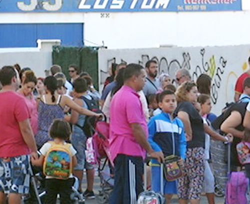 Испанские школьники