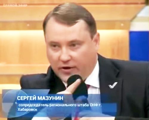 Сергей Мазунин летает в Москву за свой счет! И все ради народа и правды?