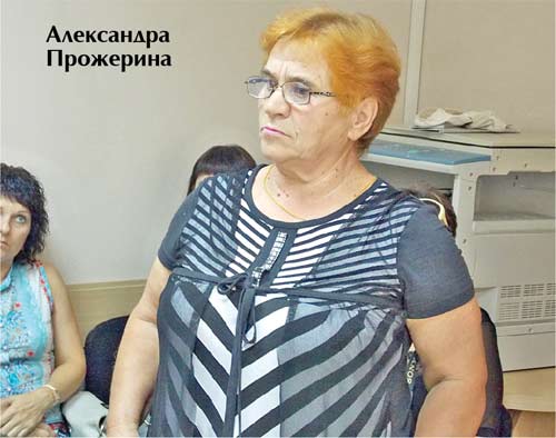 Член участковой избирательной комиссии Александра Прожерина из Хвалынского поселения