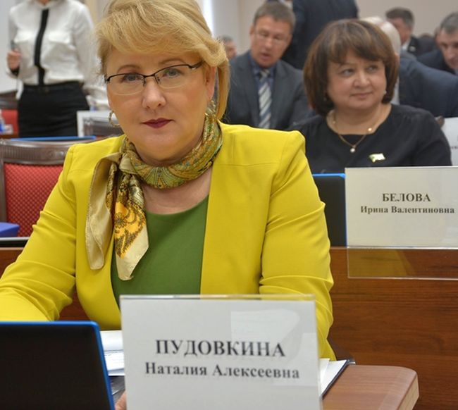 Наталия Пудовкина