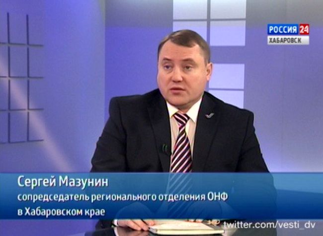 Сергей Мазунин