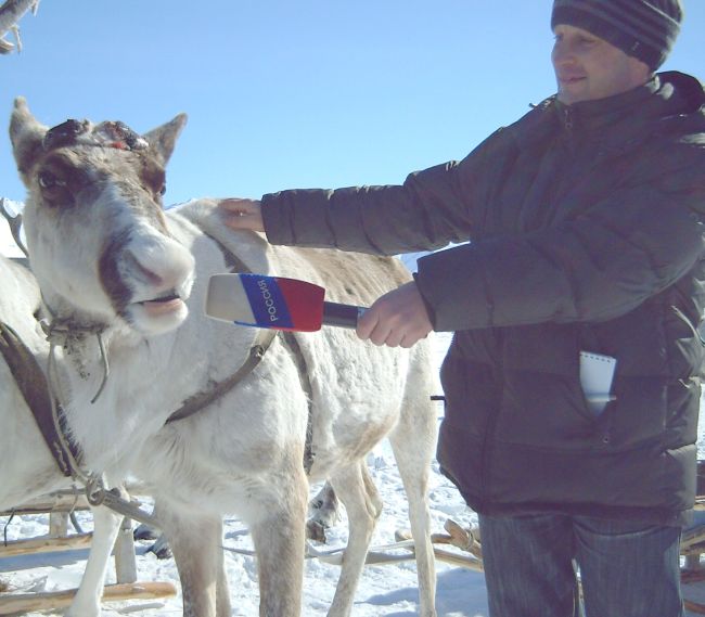 Как жизнь, олень? п. Арка, Охотский район