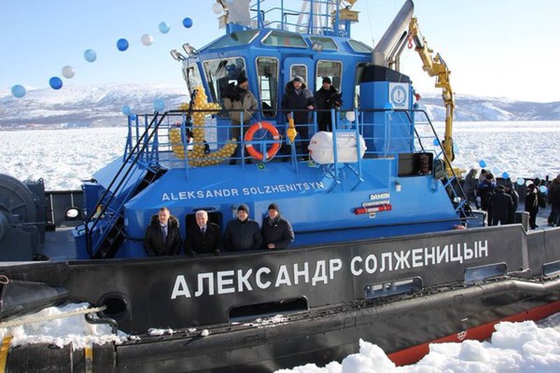 Буксир «Александр Солженицын»