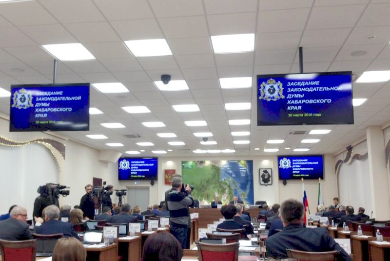 Хабаровская краевая дума. Фото Никиты Яровенко.