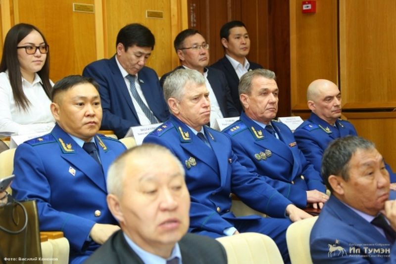 Якутские прокуроры