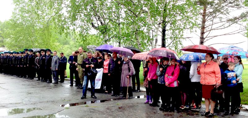 Участники митинга