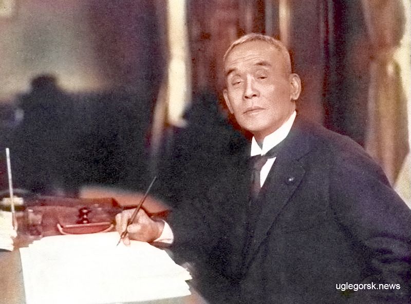 Бумажный Король Японии Окава Хэйдзабуро в 1936 году незадолго до своей кончины