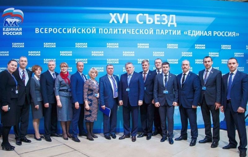 Хабаровская делегация на съезде «ЕР», где нет члена высшего совета партии, ректора ТОГУ Сергея Иванченко. (нажмите, чтобы увеличить)