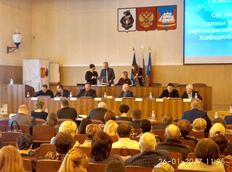 Из зала заседания Совета депутатов Ванинского района./«Наша гавань».