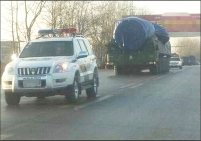 Передислокация DF-41