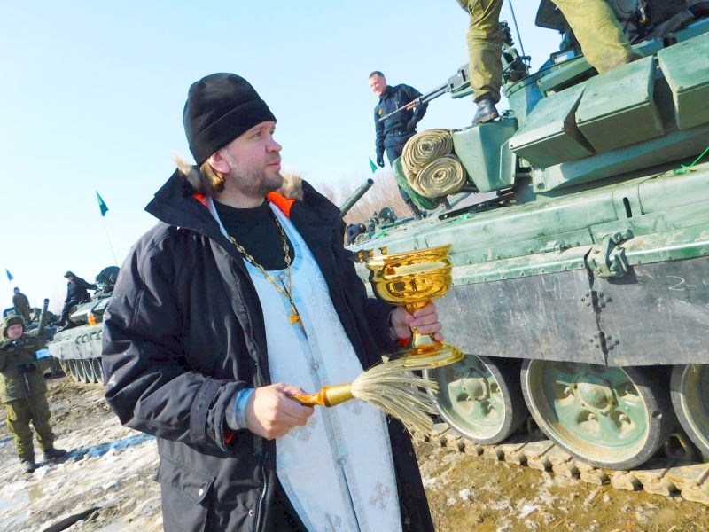 Танки окропили святой водой