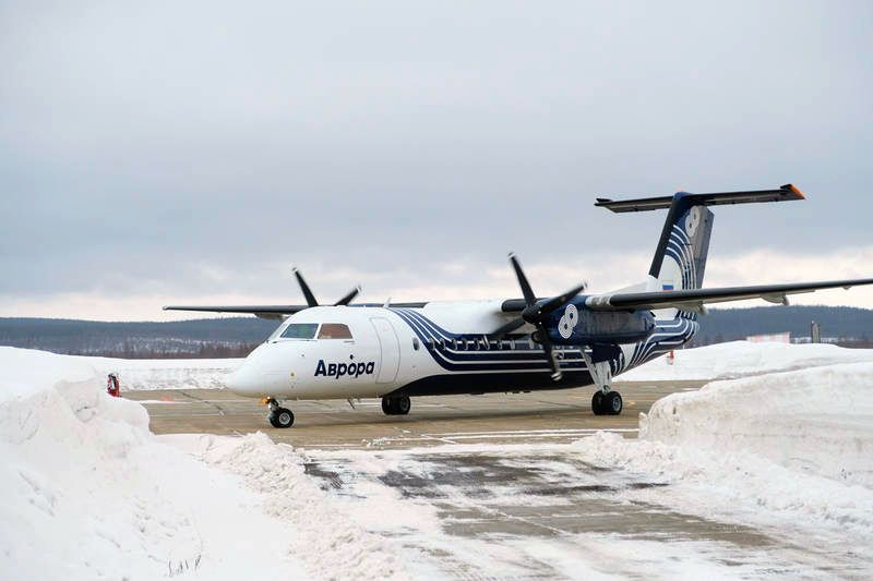 Аэропорт Оха