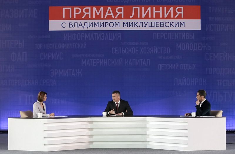 «Прямая линия» с Владимиром Миклушевским