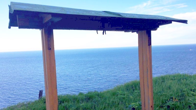 Раньше колокол висел тут. Фото жителей г. Совгавань