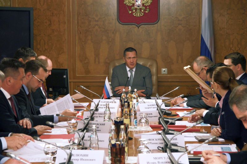 Полпред в ДФО Юрий Трутнев провел в Москве провел заседание оргкомитета третьего Восточного экономического форума (ВЭФ)