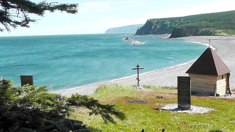 Часовня  в бухте Панкова