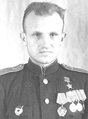 Кот Василий Андреевич