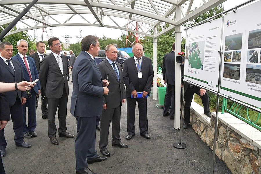 Посещение Нижне-Бурейской гидроэлектростанции.