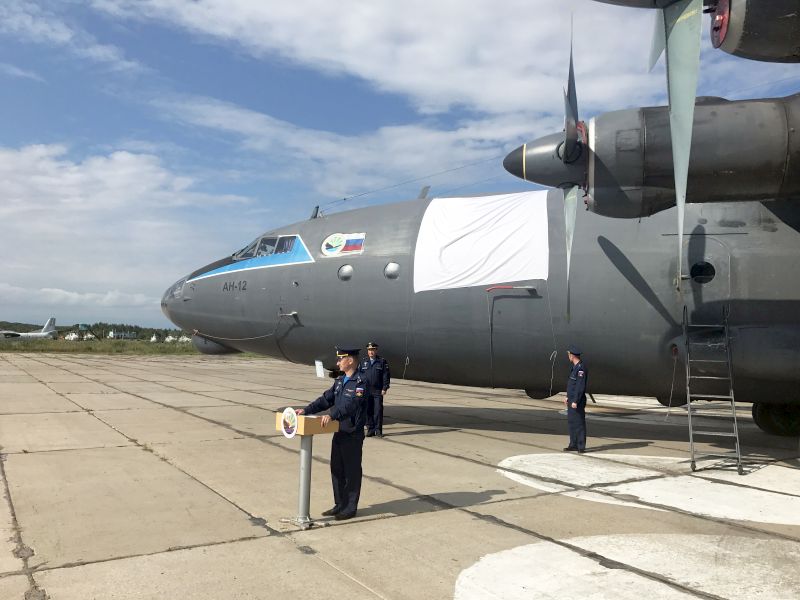 Ан-12БК готовится к открытию