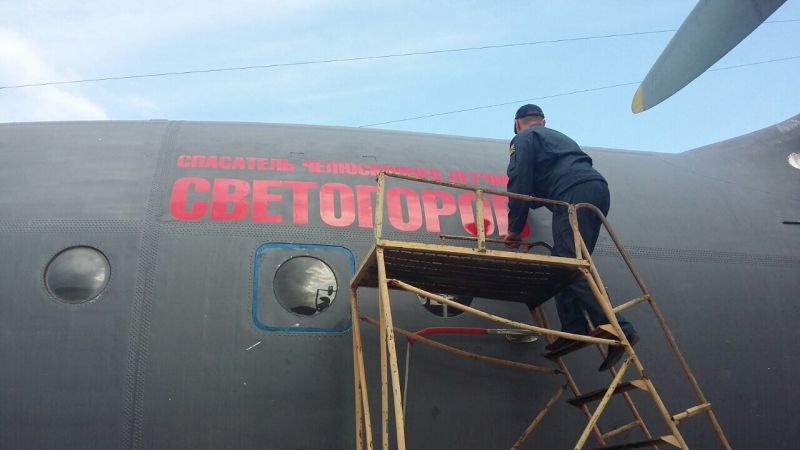 Ан-12БК с именем Светогорова