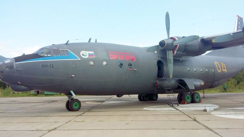 Ан-12БК «Спасатель челюскинцев летчик Светогоров»