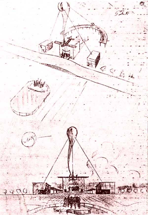 Проект Института аспирантуры