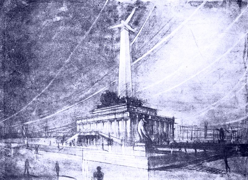 Проект Института аспирантуры