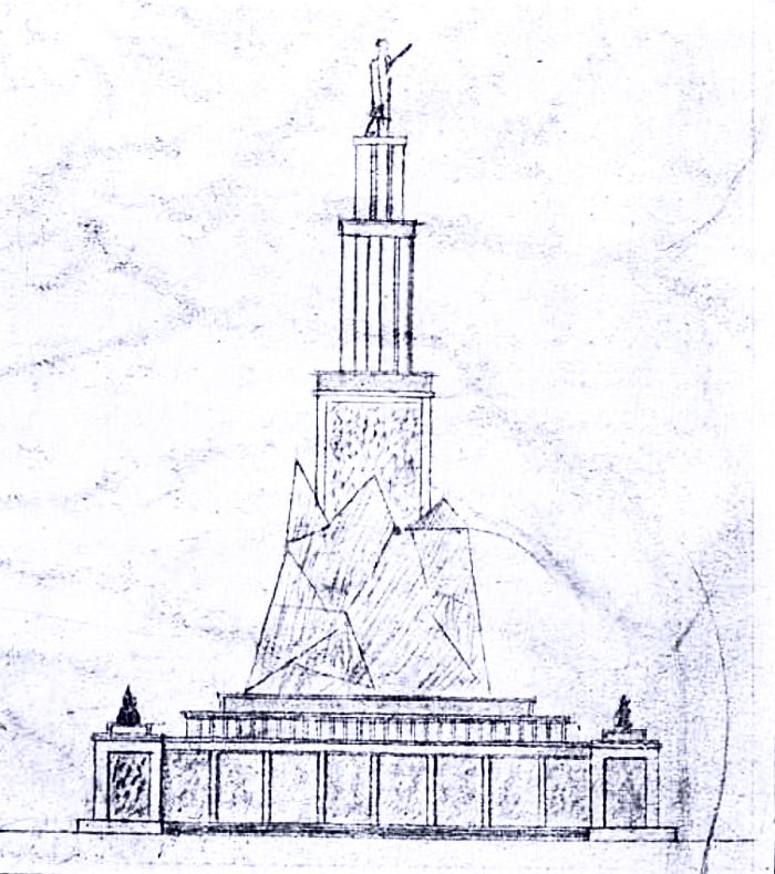 Проект Института аспирантуры