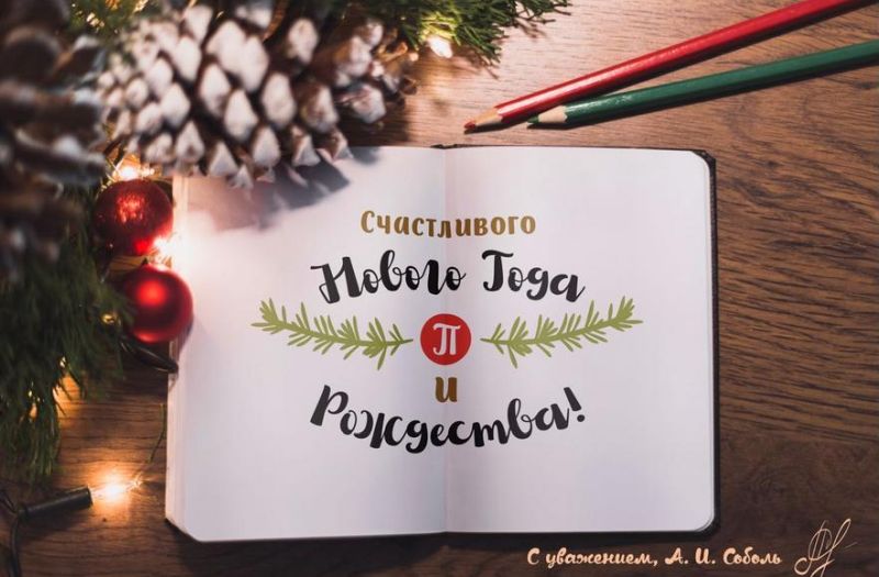 «Краевой молодежный центр социального воспитания и здоровья»