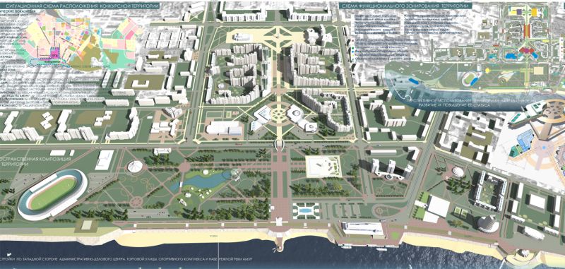 Схема функционального зонирования территории Комсомольска-на-Амуре (нажмите, чтобы увеличить)