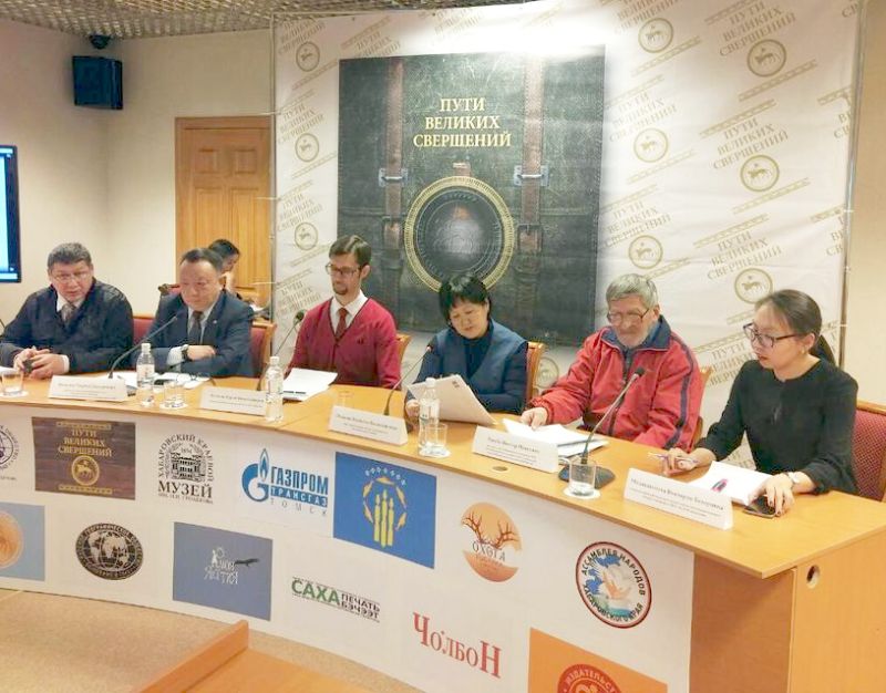 Экспедиция. Гродековский Музей @Grodekov_Museum