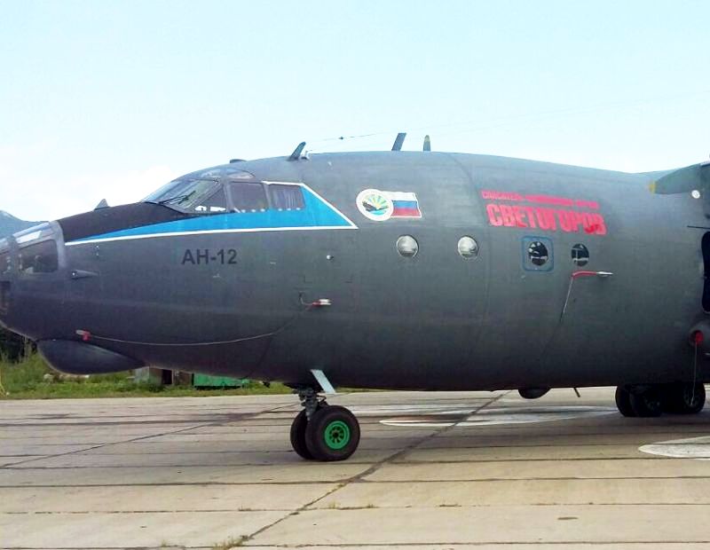 Ан-12 «Спасатель челюскинцев летчик Светогоров»