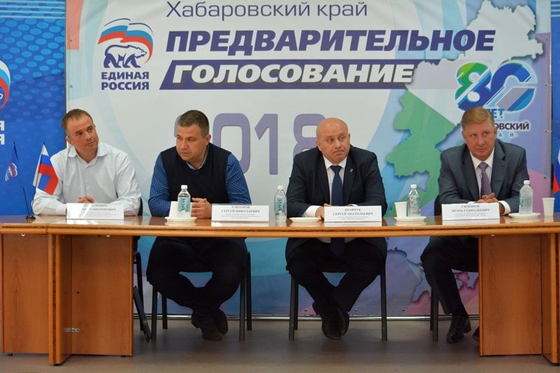 Кто из них станет кандидатом в мэры Хабаровска от «ЕР»: Алексей Болванович, Сергей Елизаров, Сергей Кравчук или Игорь Симонов (слева направо)?
