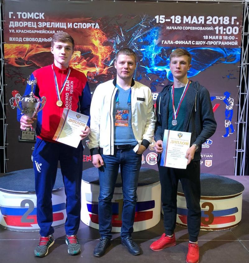 Хабаровчане стали обладателями «золота» и «серебра» первенства России по кикбоксингу