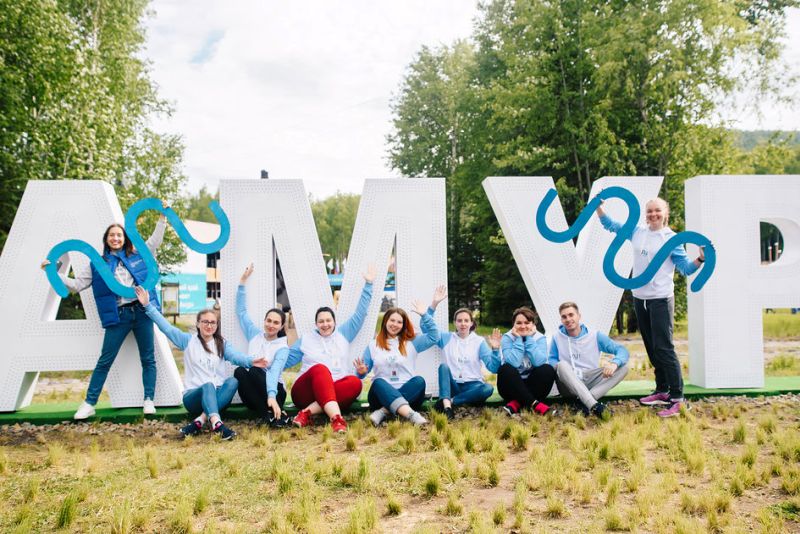 «Амур» даст старт всероссийской летней форумной кампании Росмолодежи