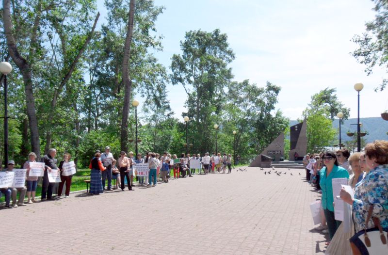 Пикет против повышения пенсионного возраста в Николаевске-на-Амуре.