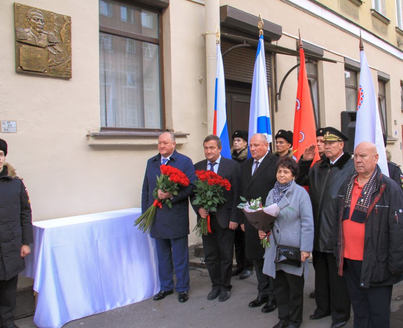Мемориальную доску, посвященную первому военному Губернатору Камчатки, адмиралу Василию Завойко установили на доме №11 по 18-й линии Васильевского острова в Санкт-Петербурге