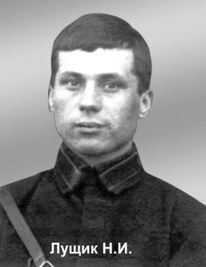 Оперуполномоченный УНКВД ЕАО Николай Лущик.